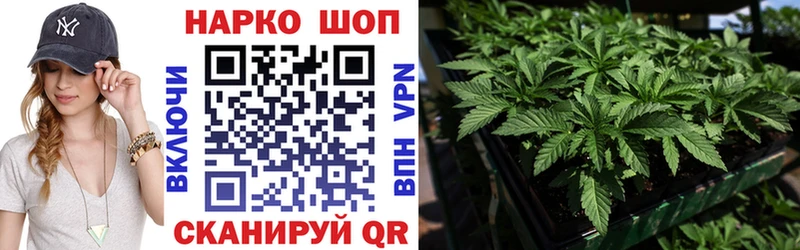 Купить наркотик аптеки Минеральные Воды Вейп ТГК СОЛЬ Гашиш МЕГА как войти МАРИХУАНА МЕФ