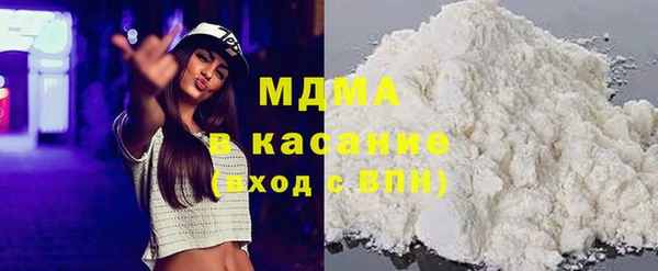 кокаин перу Аркадак
