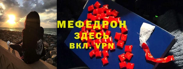 кокаин перу Аркадак