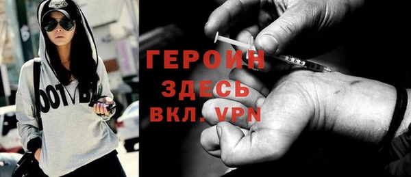 кокаин перу Аркадак