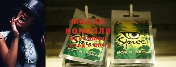 кокаин перу Аркадак