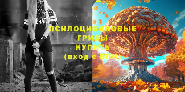 кокаин перу Аркадак