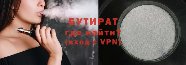 прущие крисы Остров