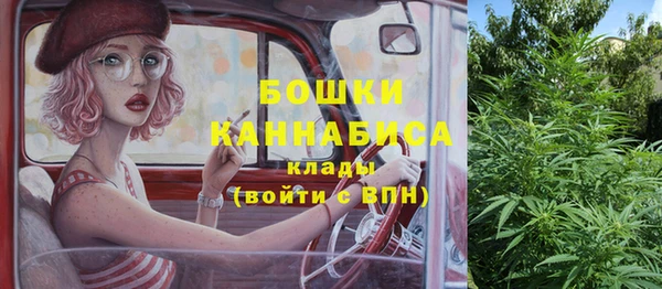 кокаин премиум Арсеньев