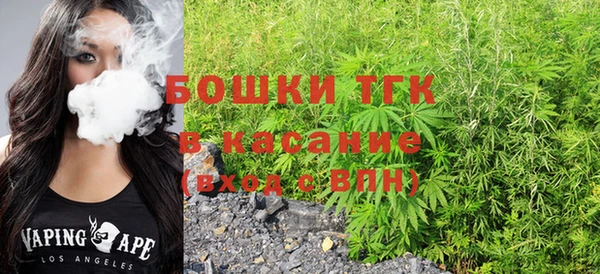 амфетамин Осташков