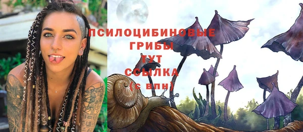 кокаин перу Аркадак
