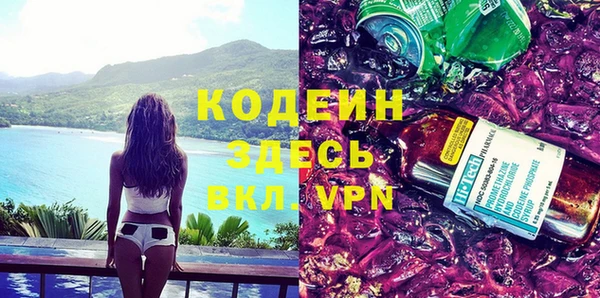 кокаин перу Аркадак