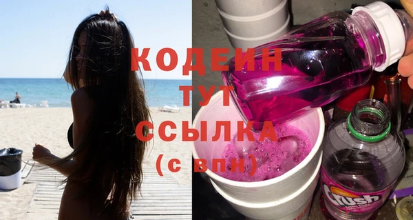 кокаин перу Аркадак