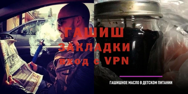 кокаин перу Аркадак