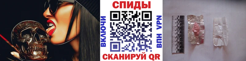 закладка  Минеральные Воды  Первитин мет 